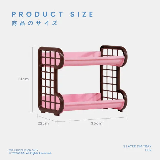 2 LAYER DM TRAY (882)
