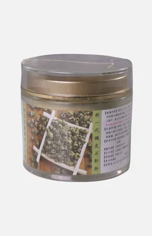NEW MILLENNIUM Dendrobium Powder 100g