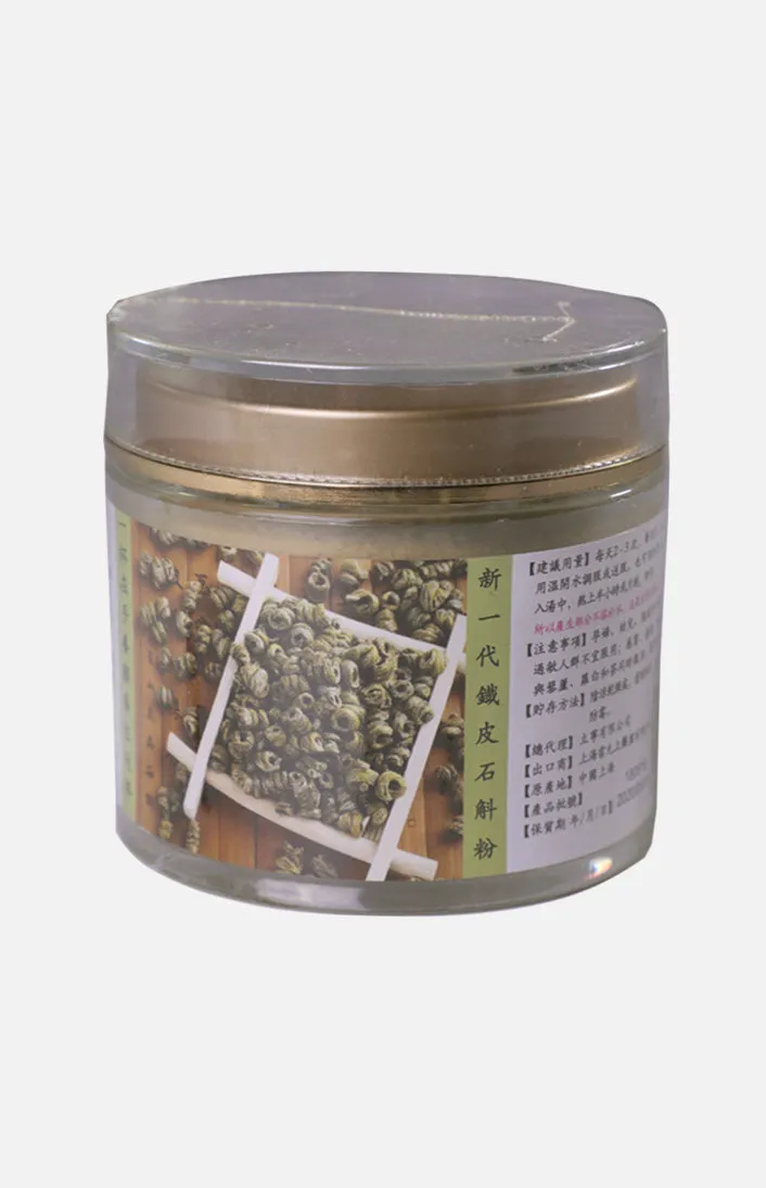 NEW MILLENNIUM Dendrobium Powder 100g